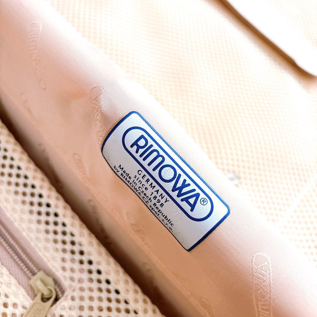 RIMOWA サルサデラックス 4輪 スーツケース キャリーケース