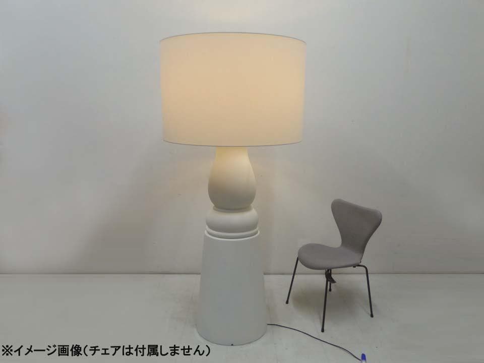 moooi SFHL Farooo Mサイズ LED 照明 定価52万円