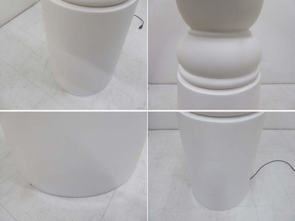 moooi SFHL Farooo Mサイズ LED 照明 定価52万円