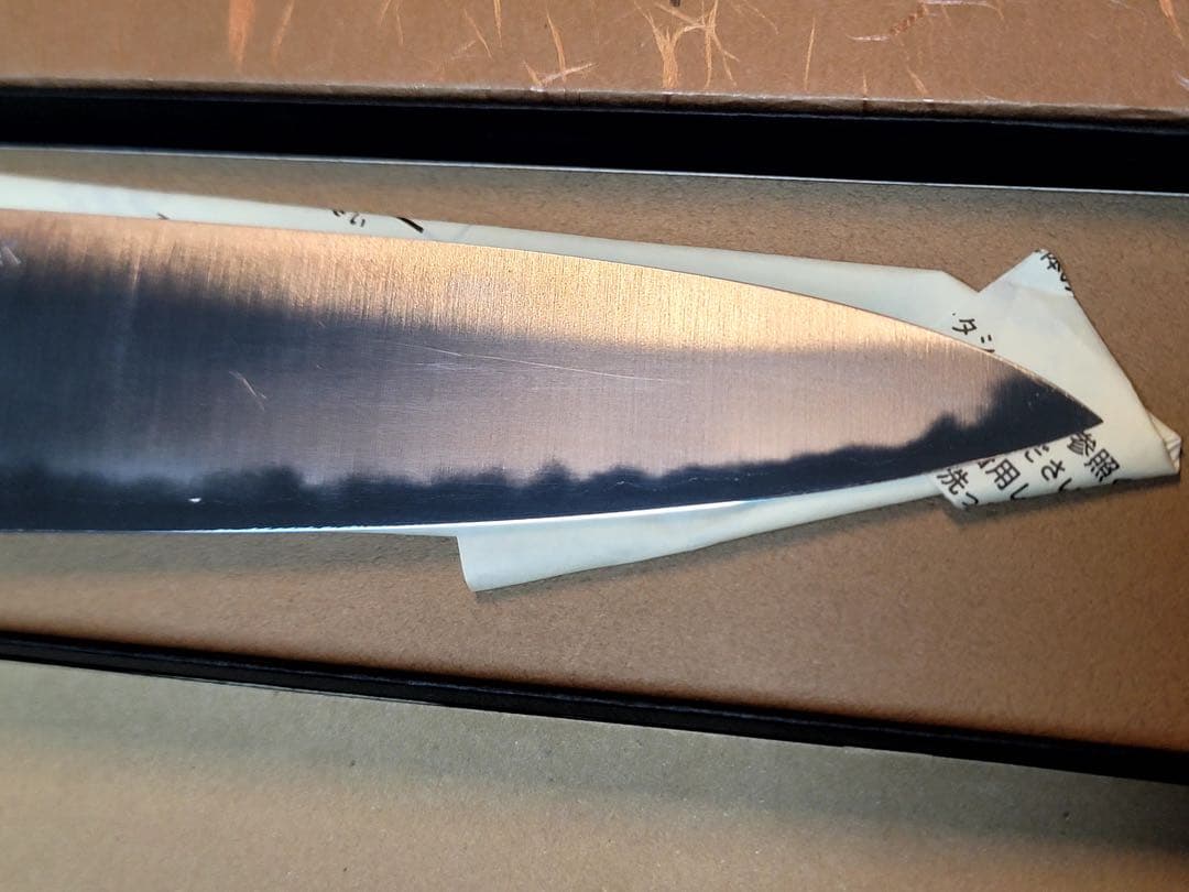 藤原良明x加藤清志　青鋼　牛刀240mm