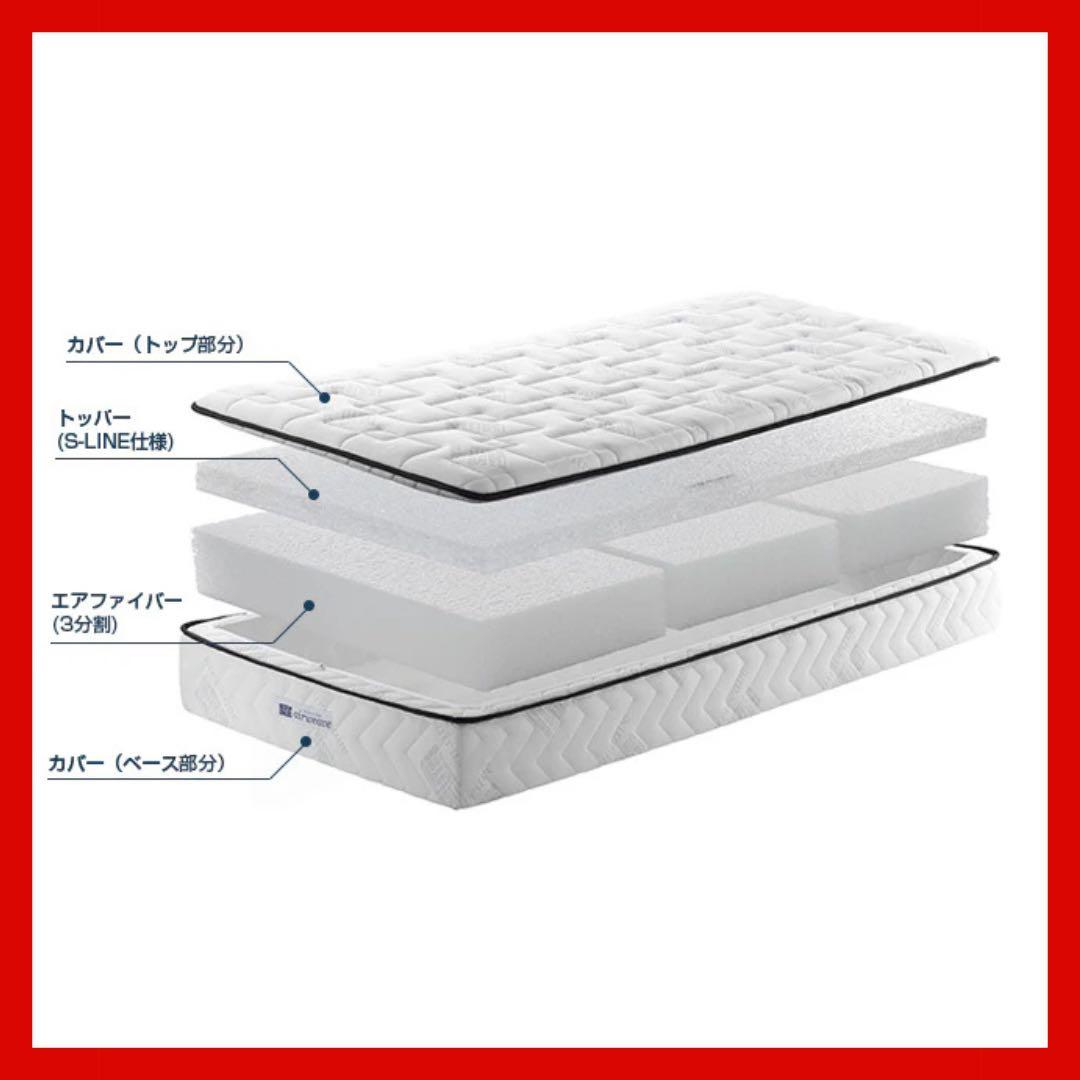 エアウィーヴ エアファイバー （洗える 高反発 公式モデル）