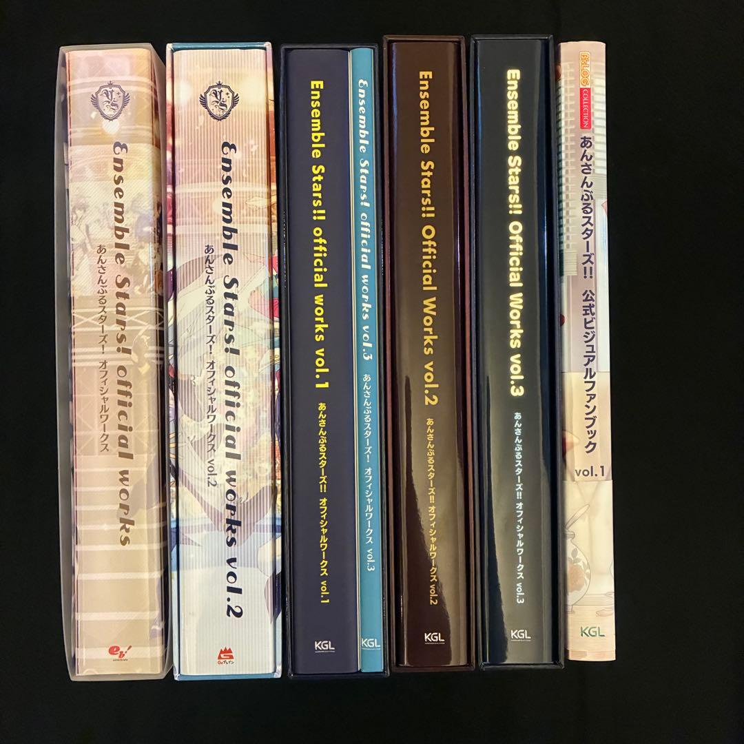 あんスタ オフィシャルワークス まとめ売り