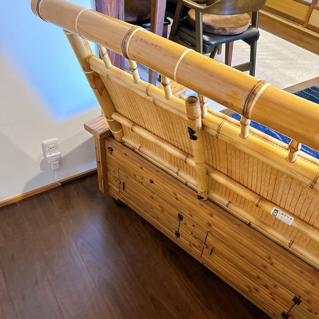 竹製 ソファー 梅里竹芸 美品