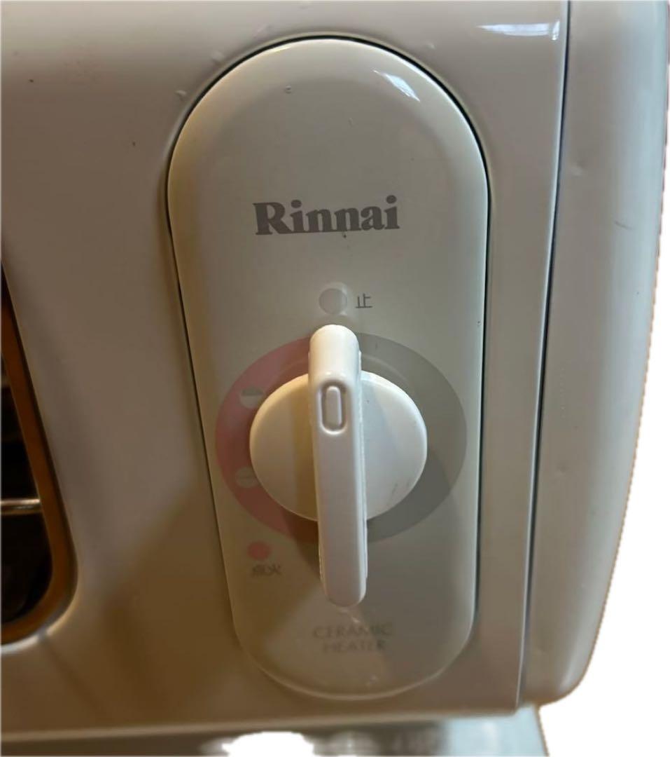 リンナイ ストーブ ホワイト コンパクト　LPガス用