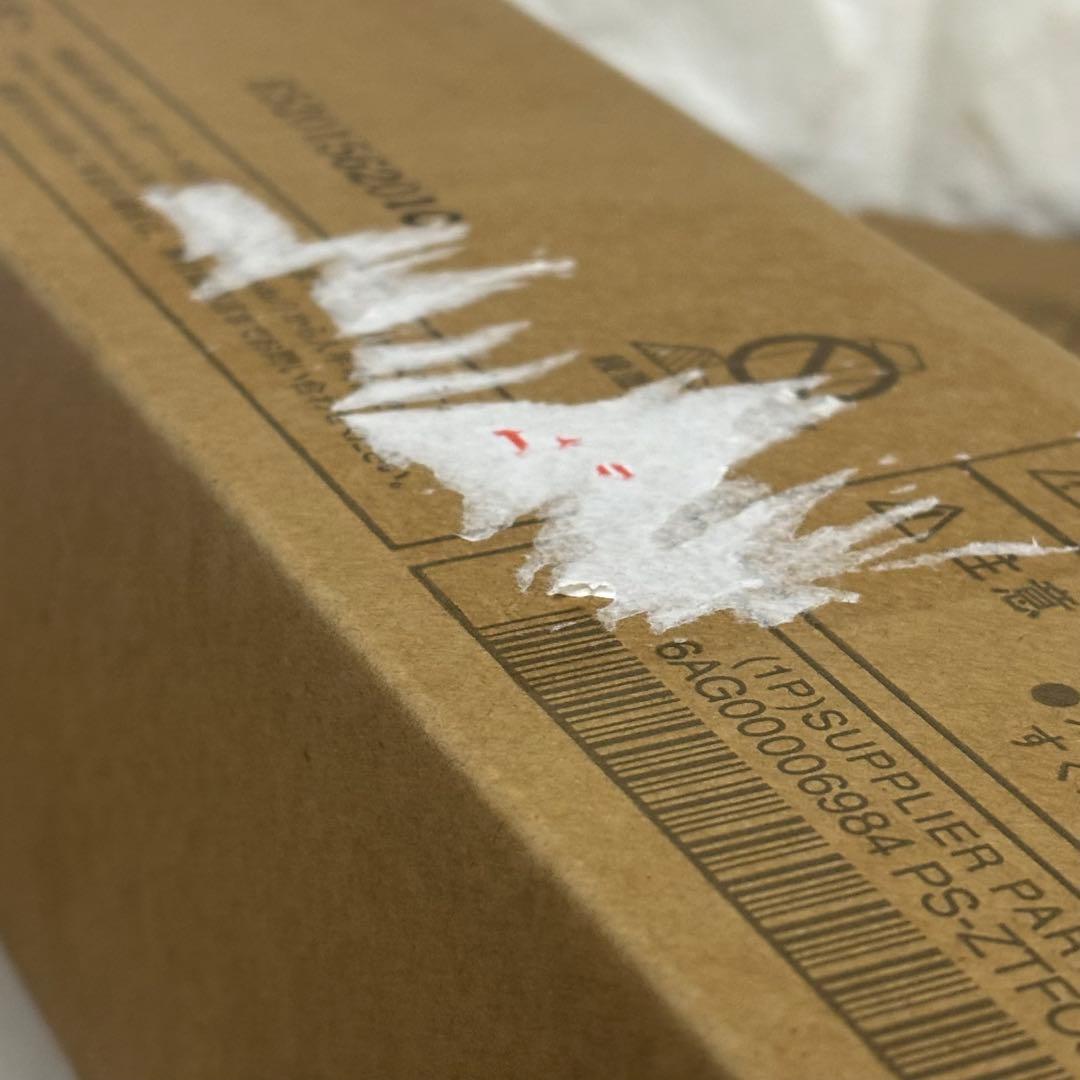 ➁トナー買取　東芝 トナー T-FC505J 廃トナーボックス