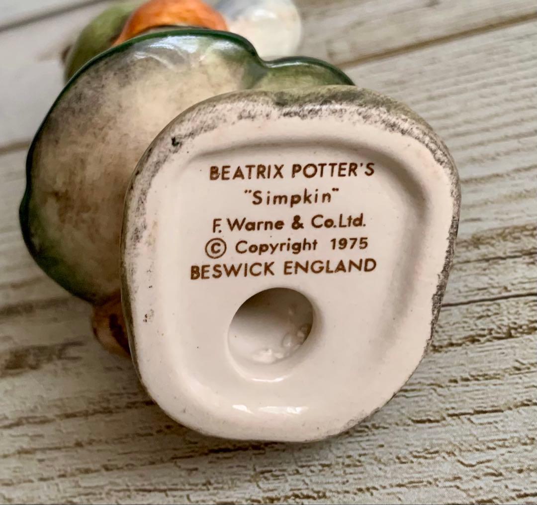 シンプキン グロースターの仕立て屋 フィギュリン ピーターラビット 置物