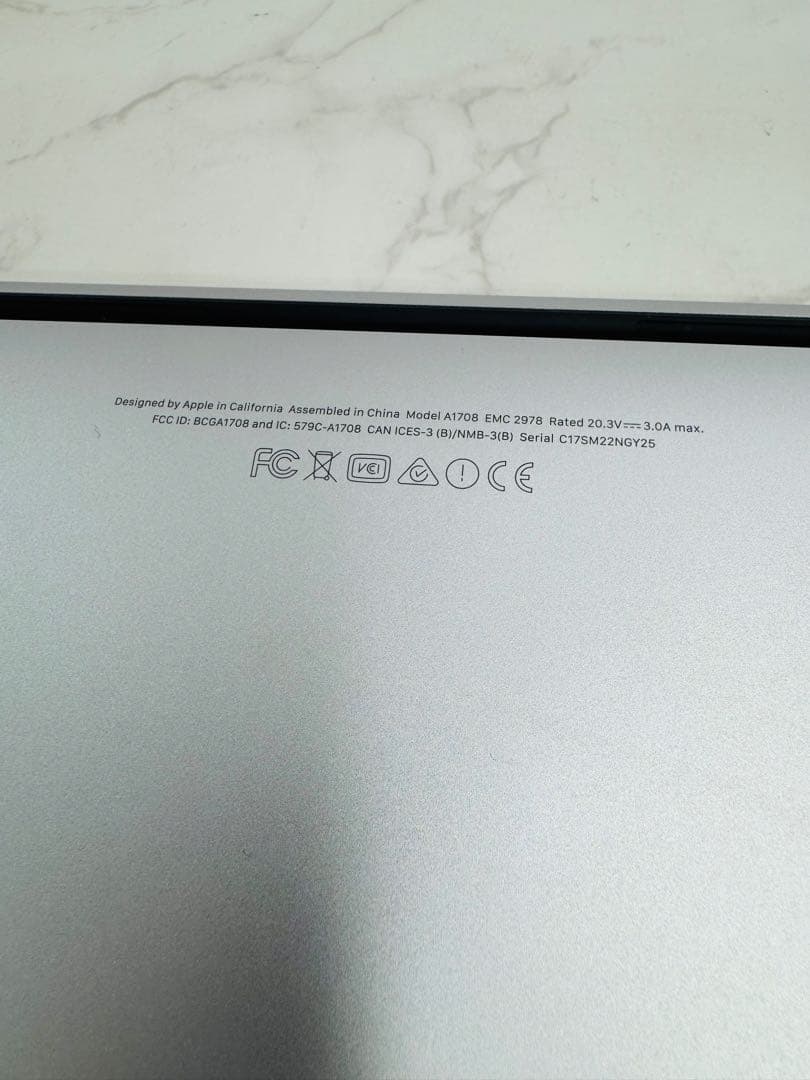 MacBook Pro 13インチ 2016 2.0GHz Core i5
