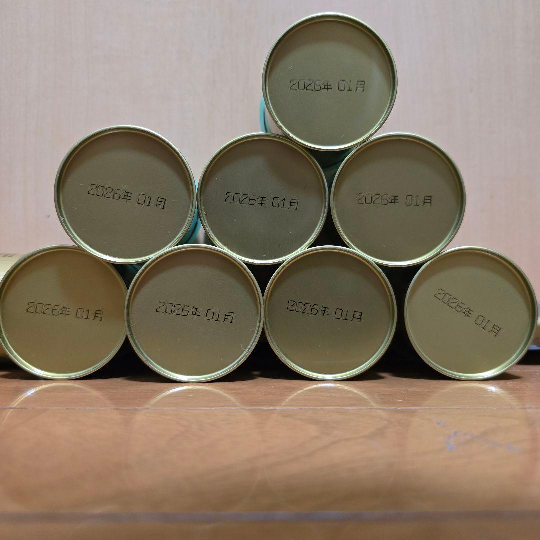 山政小山園の抹茶 「小倉山」 30g x 8個