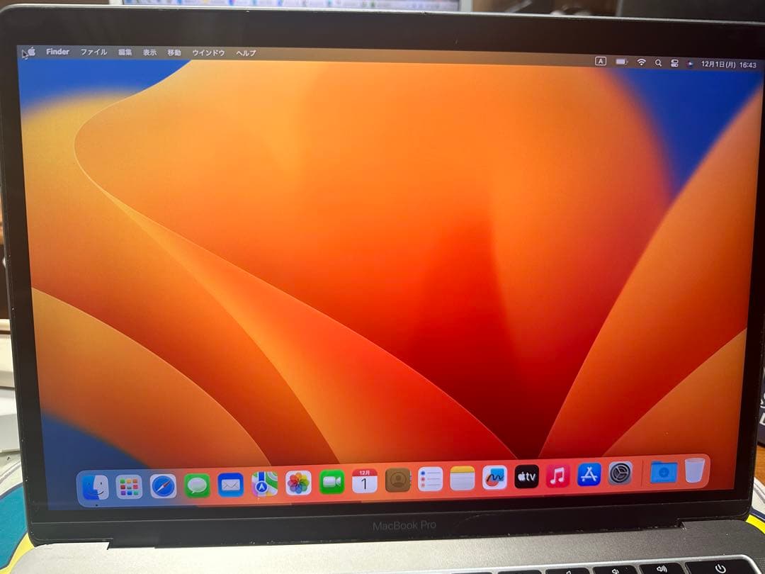 MacBook Pro 13インチ スペースグレー2017 訳あり