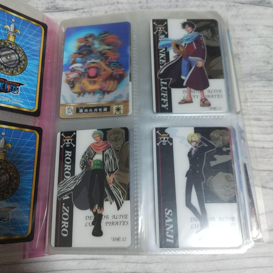 ワンピース　海賊王グミカード　313枚セット まとめ売り