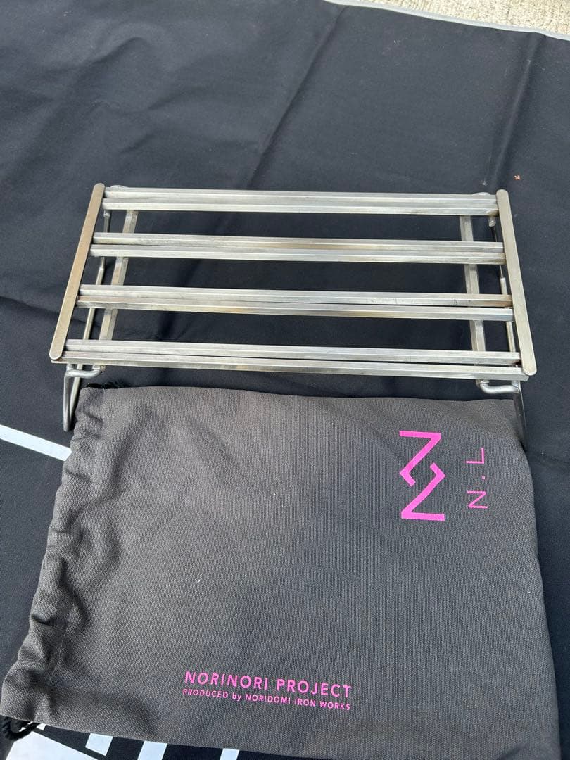 ノリノリライフ　ヨコナガメッシュ焚き火台、スライドゴトクセット