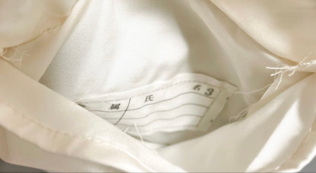 陸上自衛隊 PX品 リバーシブル外被上下（上3号 下2号）　未使用品