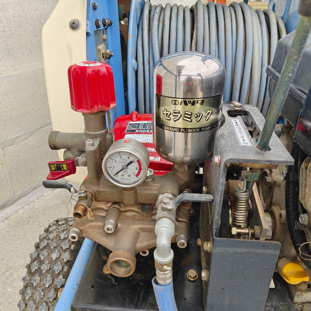 HNA450DX 噴霧機/噴霧器　動力噴霧機　　　セット動噴 動画あり