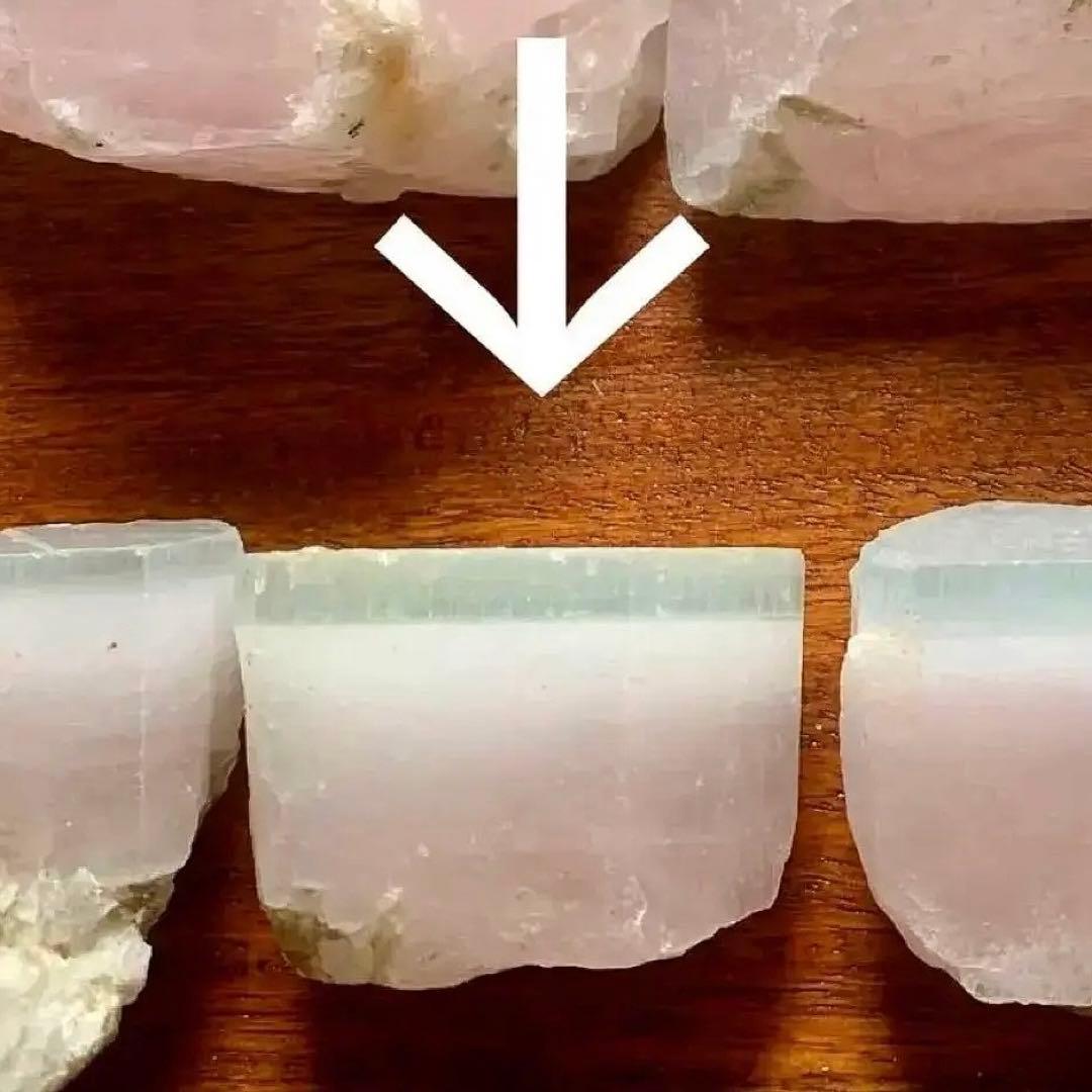 モルガマリン/バイカラーベリルF/モルガナイト×アクアマリン 原石