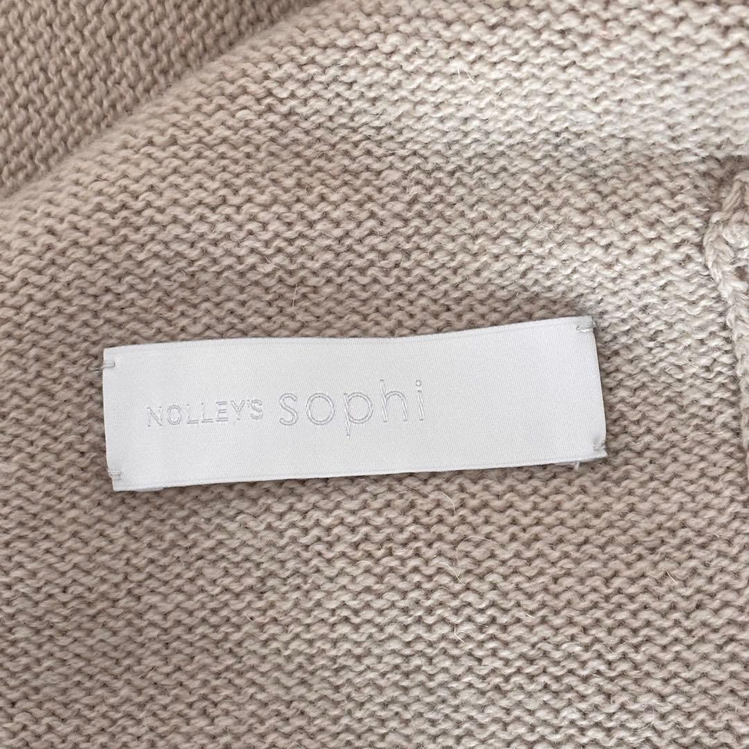 NOLLEY’S SOPHI フォックスファーストール バラクラバ マフラー