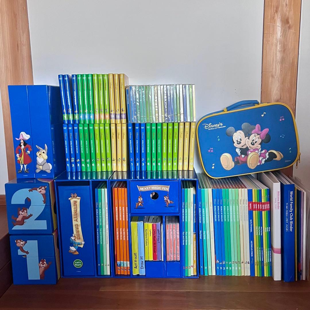 DWE ディズニー英語システム 2014年正規品