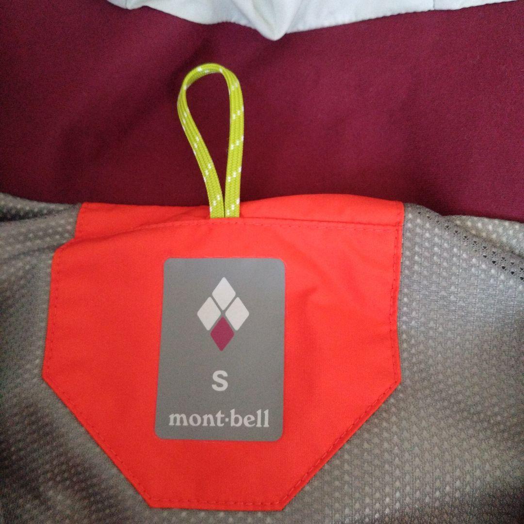 mont-bell スキーウェア S オレンジ