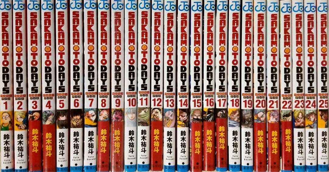 SAKAMOTODAYS　1～25巻　全巻セット