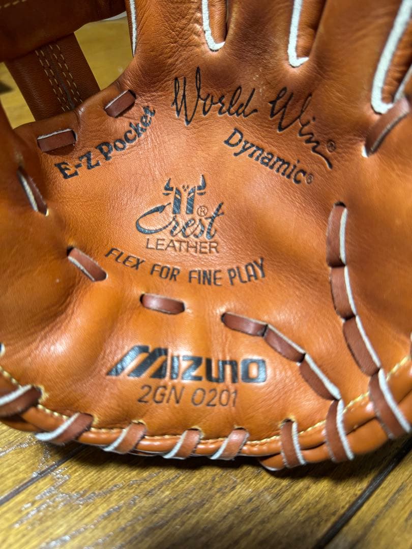 グローブ Mizuno World Win LITE FLEX