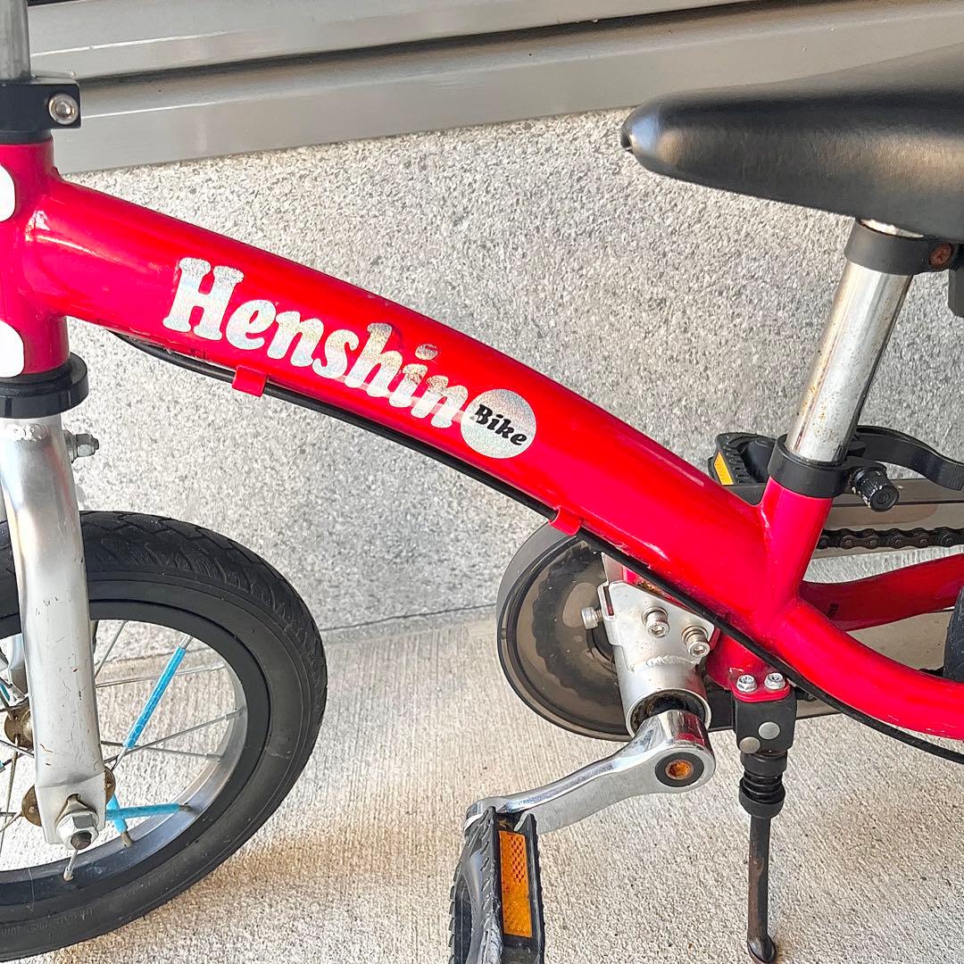 【良品】Henshin Bike 2（変身バイク2）レッド