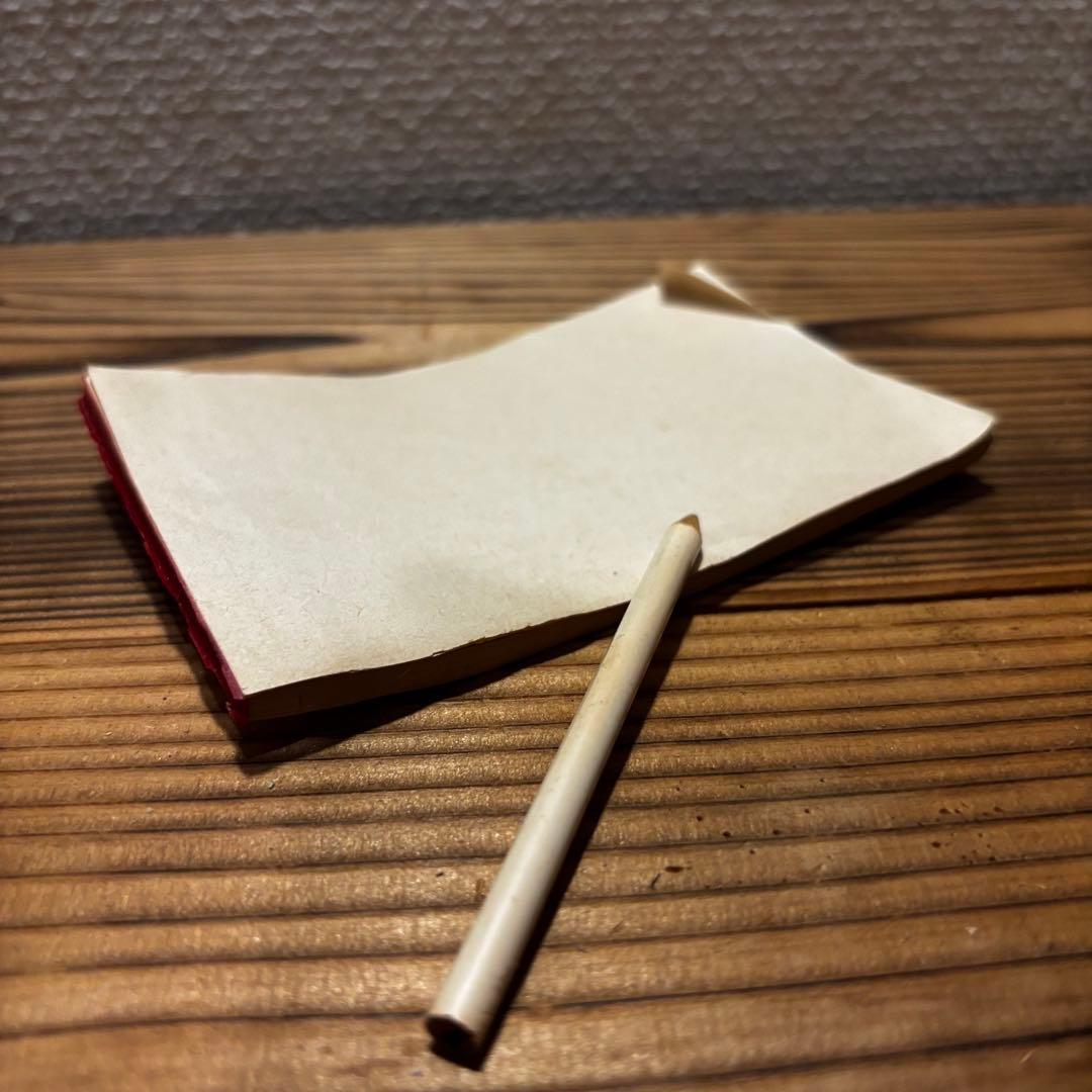 アンティーク　カジノセット　レザーボックスセット　ドミノ・トランプ・ダイス