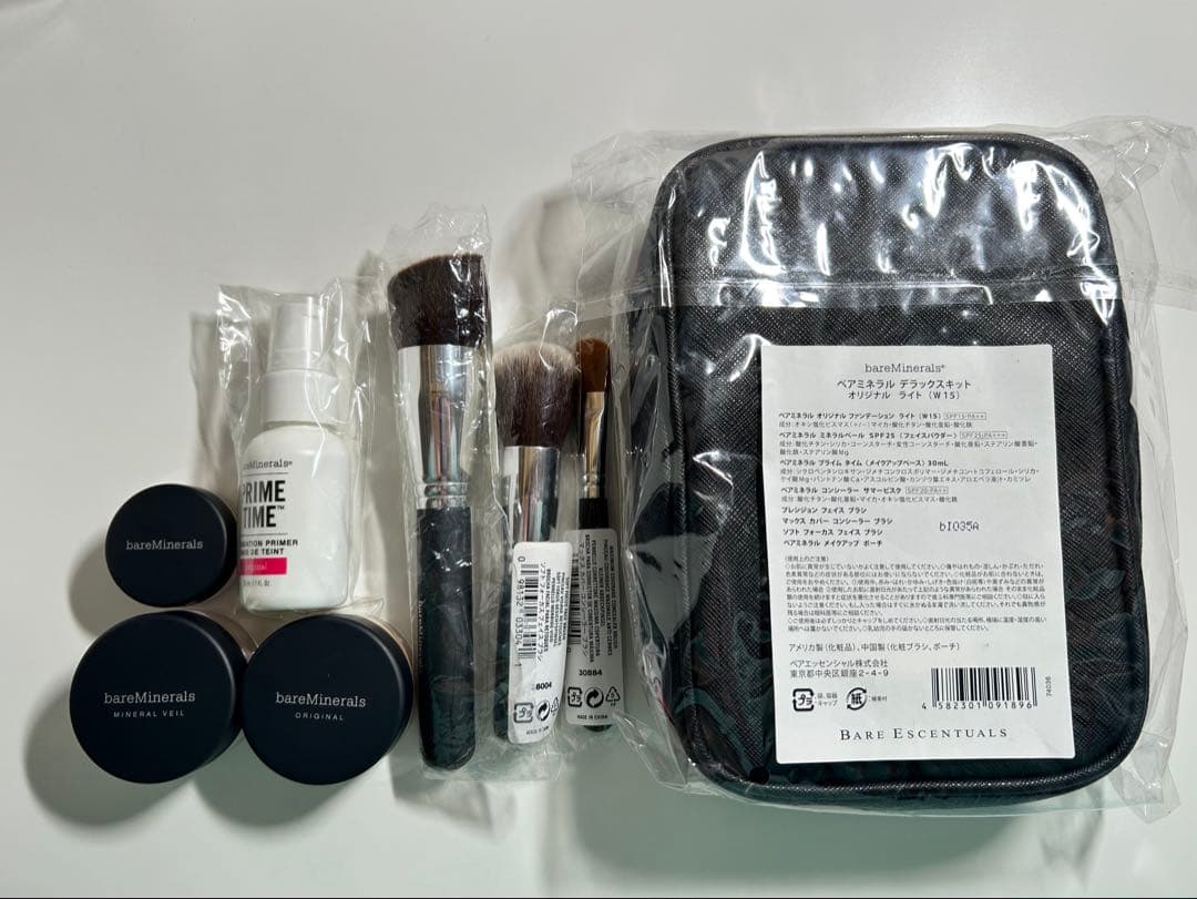 ベアミネラル デラックスキット W15 未使用 ※ブラシ1本開封済み