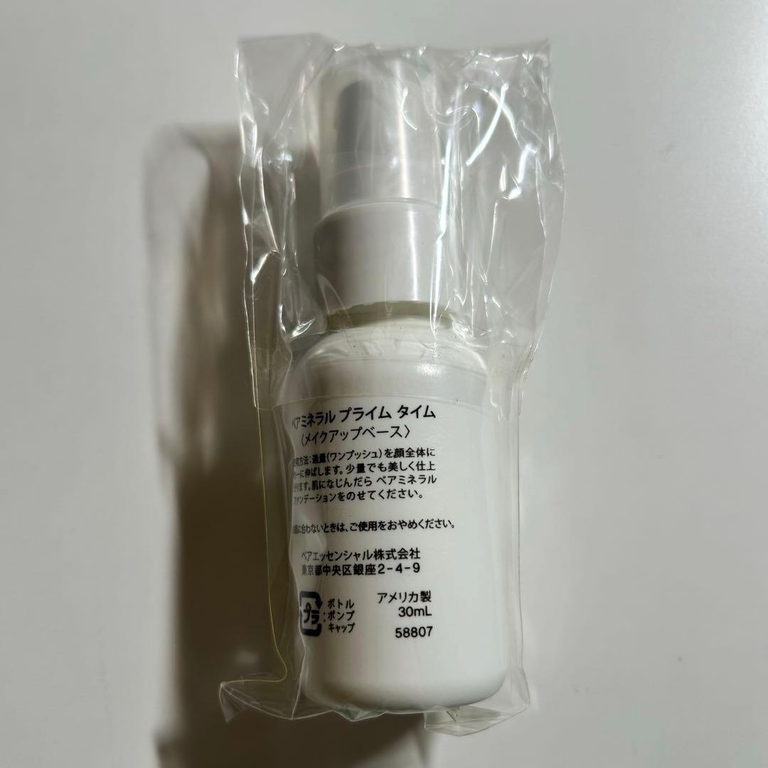 ベアミネラル デラックスキット W15 未使用 ※ブラシ1本開封済み