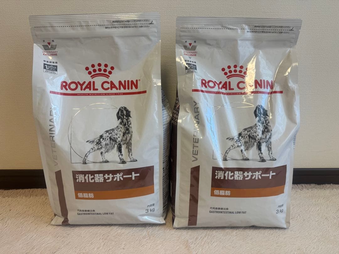  CANIN 消化器サポート 3kg 【2袋】