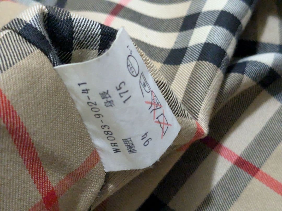 Burberrys　バーバリー トレンチコート ダブル バーバリーズ