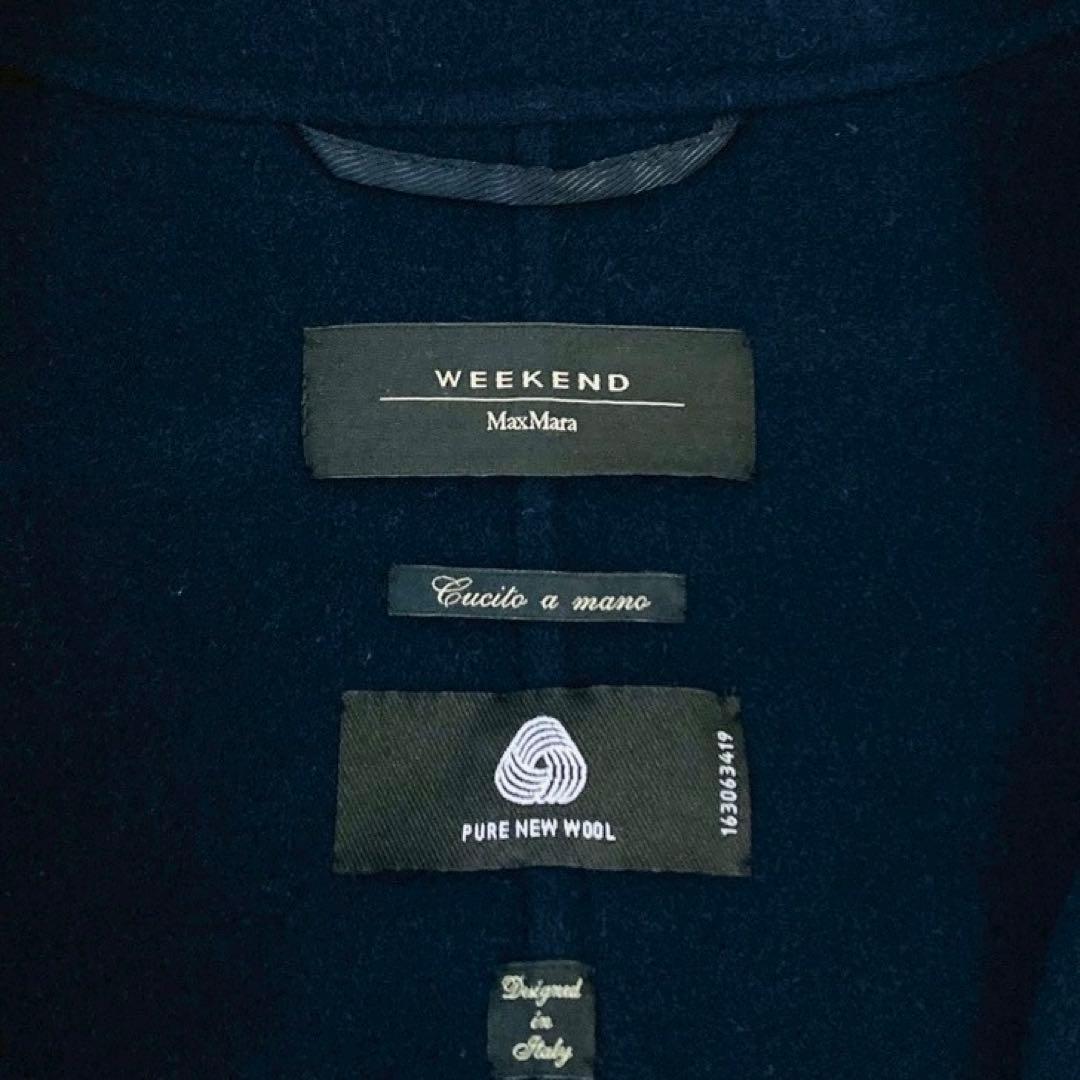 サイズ44✨️マックスマーラ　クチートアマーノ　ダブルブレスト　ロングピーコート