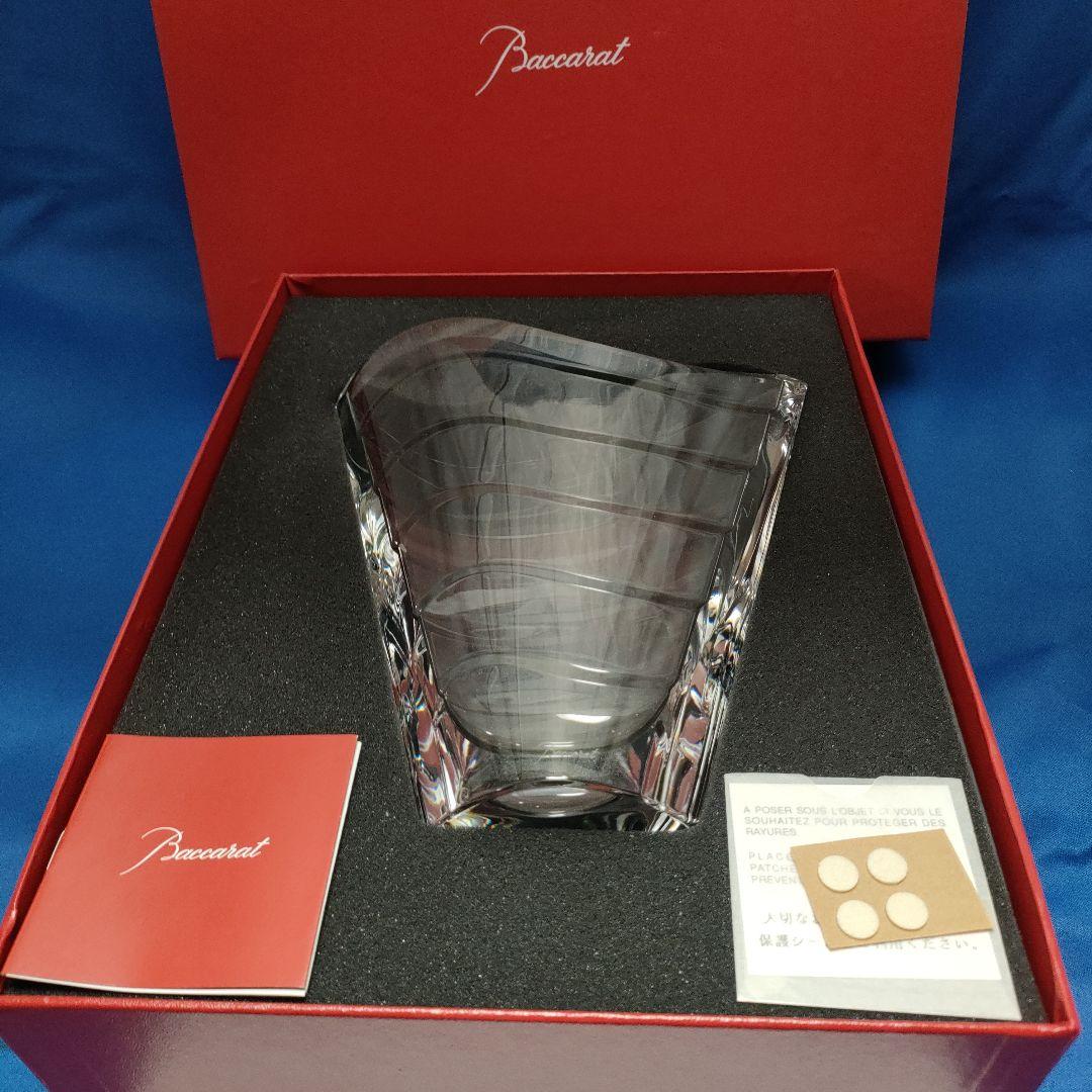 Baccarat クリスタル花瓶 波形デザイン