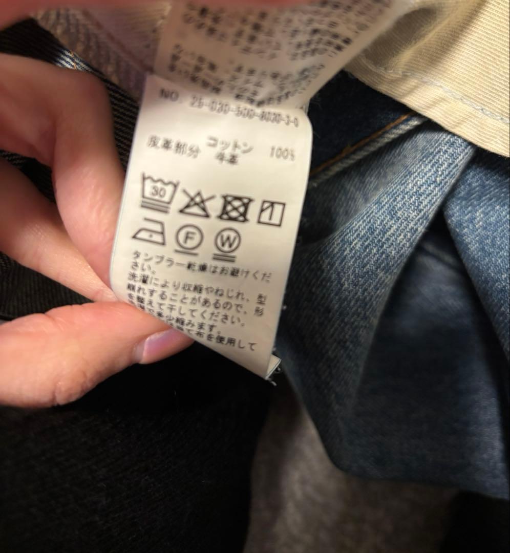 ドゥーズィエムクラス Modern Flare ジーンズ 36 デニム
