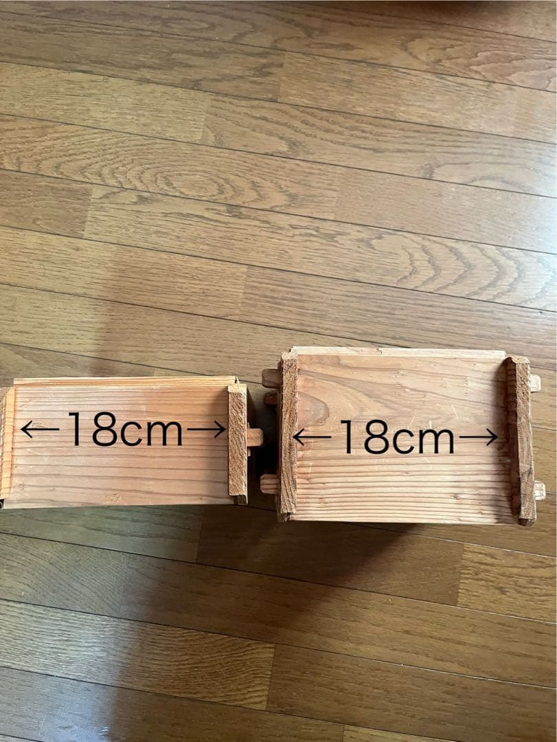 【値下げ】美品オーダーメイド角型せいろ蒸し蒸籠蒸し器ハンドメイド天然木