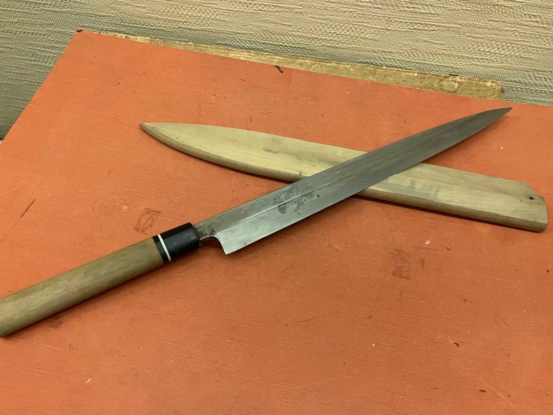 刺身包丁　源昭忠　本鍛錬　刃長31.5㎝　和包丁　フグ引き包丁　鞘付