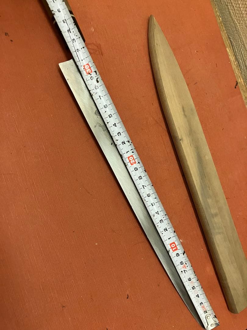 刺身包丁　源昭忠　本鍛錬　刃長31.5㎝　和包丁　フグ引き包丁　鞘付