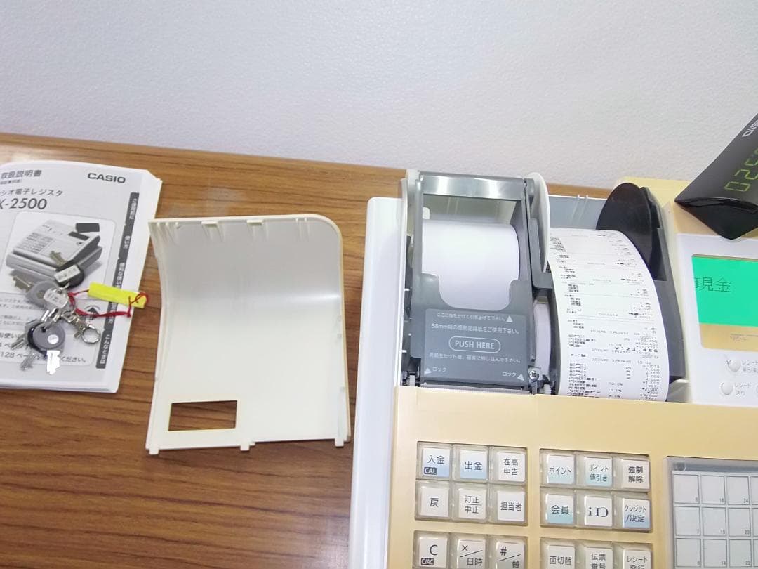 328飲食店向カシオ72タッチTK-2500レジスター軽減税率対応