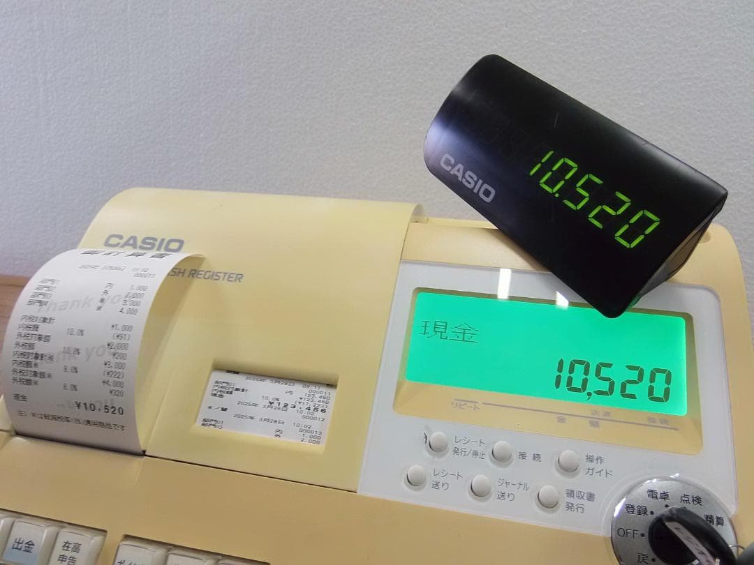 328飲食店向カシオ72タッチTK-2500レジスター軽減税率対応