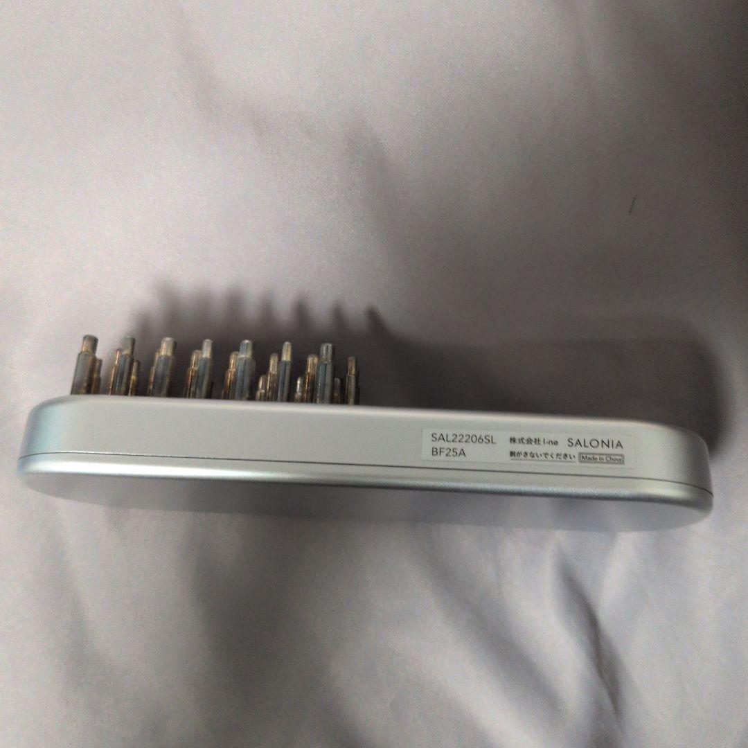 SALONIA サロニア EMS リフトブラシ シルバー【動作確認済】