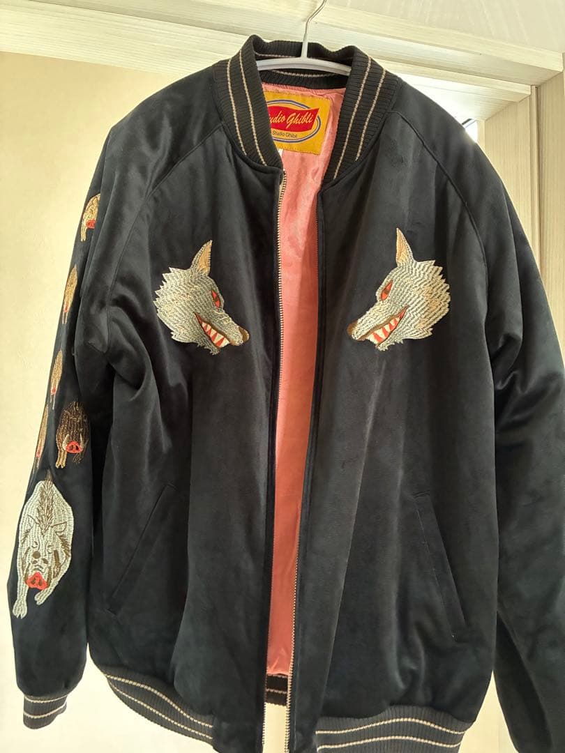 別珍GBLもののけ姫 スカジャン シシ神の森