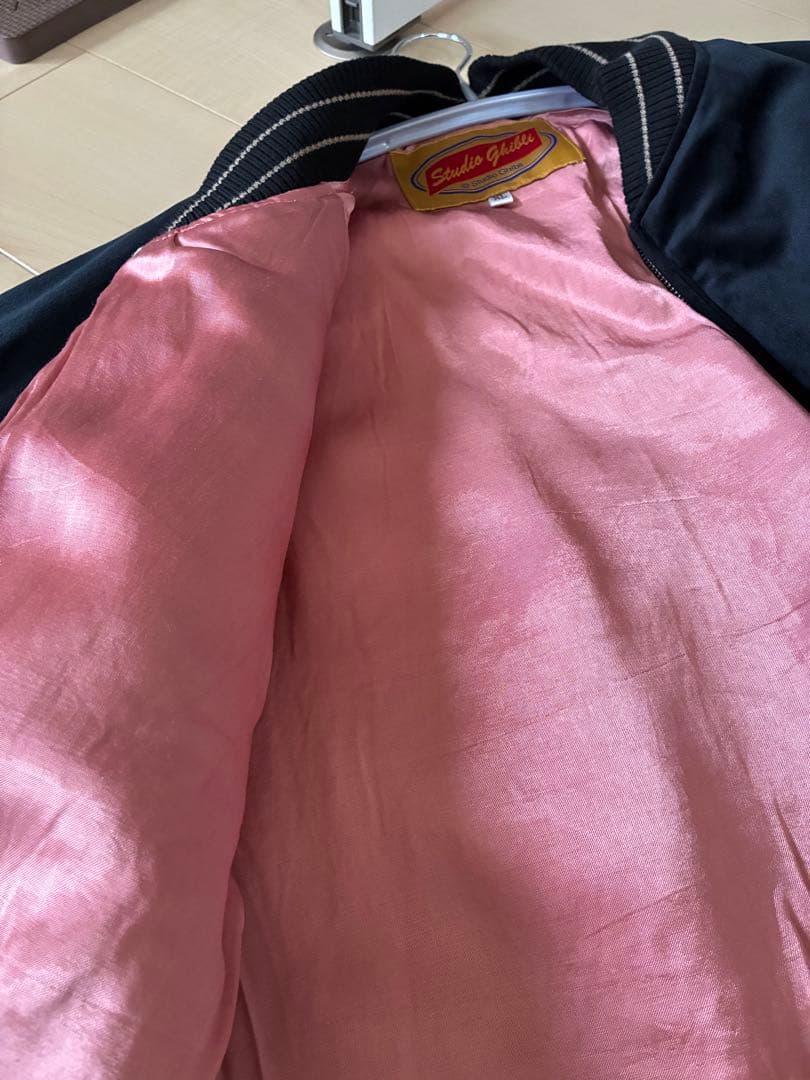 別珍GBLもののけ姫 スカジャン シシ神の森