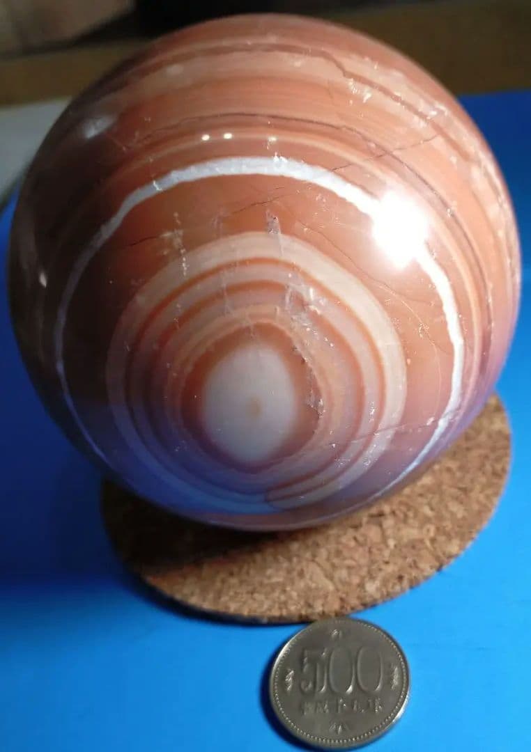 瑪瑙アゲート　心身の安定をサポート(購入者特典付有り)1450g