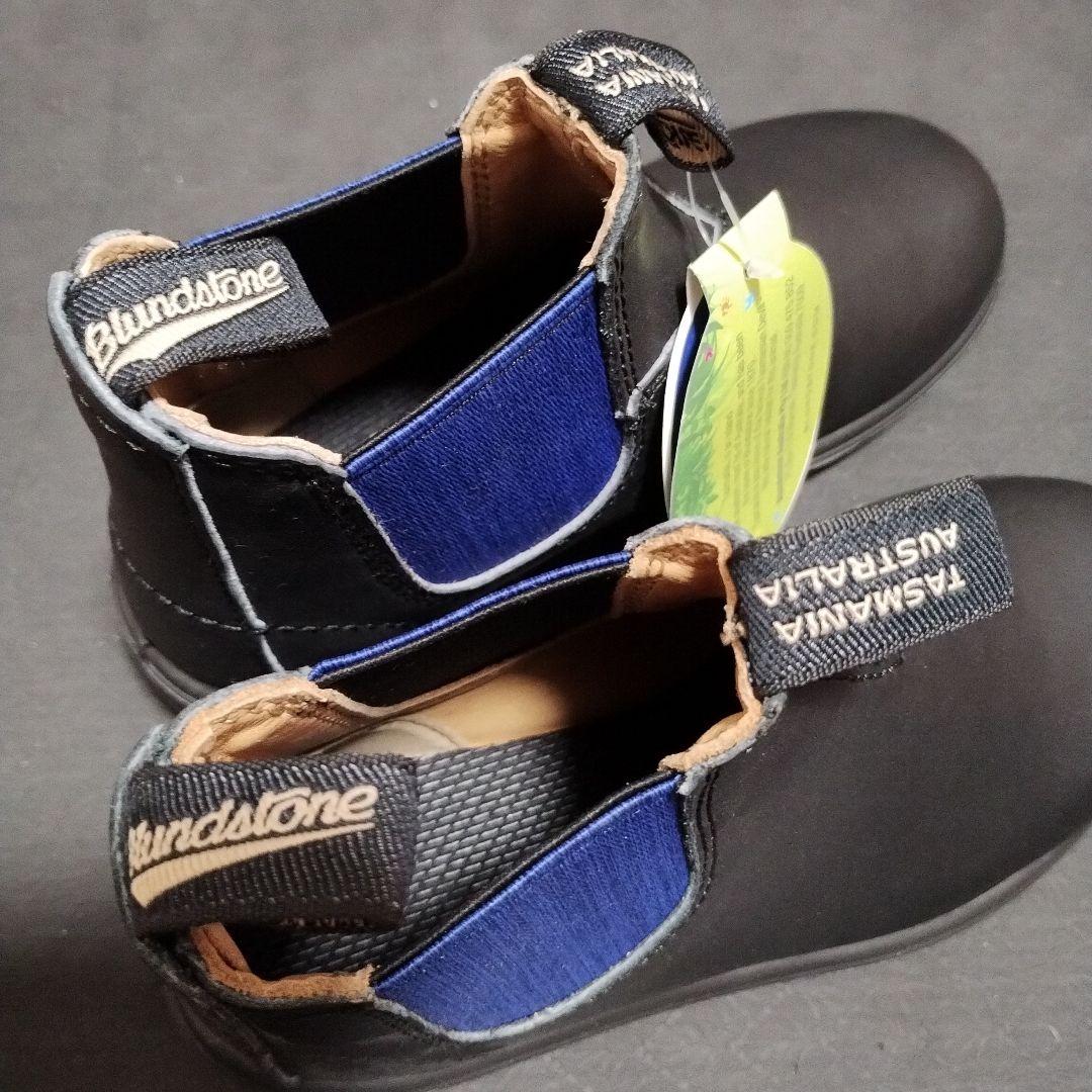 Blundstone 580 キッズブーツ ブラック/ブルー