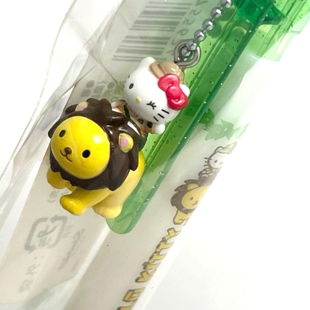 動物園バージョン【在庫限り】ハローキティ　ご当地　シャープペン　限定　廃盤