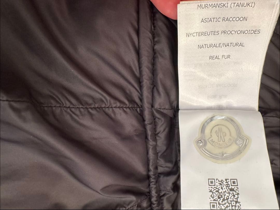 【美品】モンクレール　エルミファー　0　ダウン　希少リアルファー