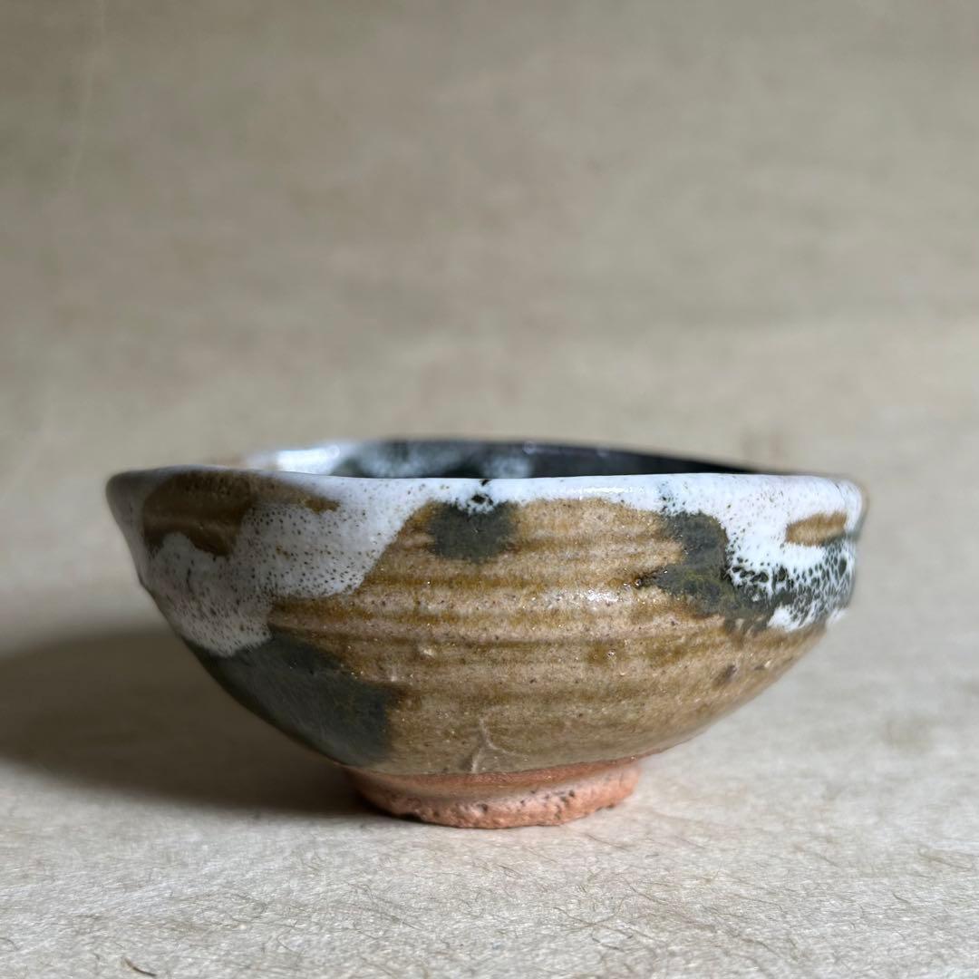 264 唐津織部ぐい呑　唐津焼　ぐい呑　陶器　酒器