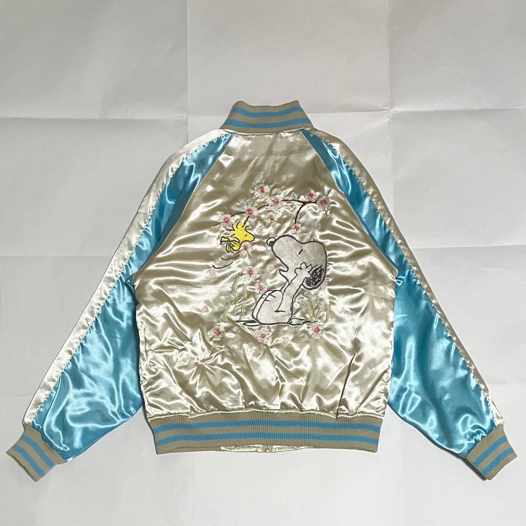【希少】PEANUTS　スカジャン　スヌーピー　キルティング　ユニセックス　刺繍