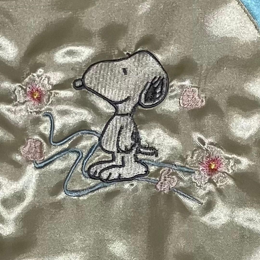 【希少】PEANUTS　スカジャン　スヌーピー　キルティング　ユニセックス　刺繍