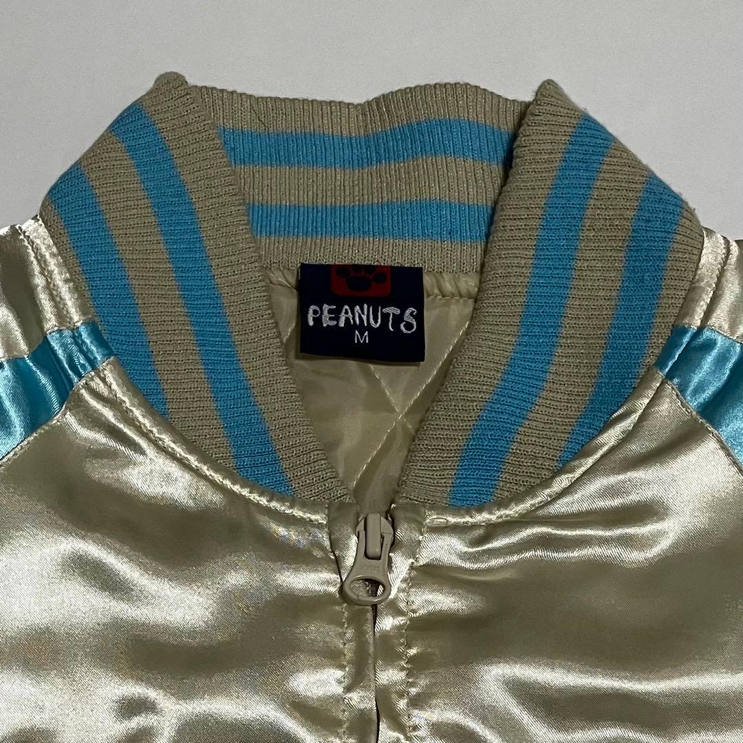 【希少】PEANUTS　スカジャン　スヌーピー　キルティング　ユニセックス　刺繍