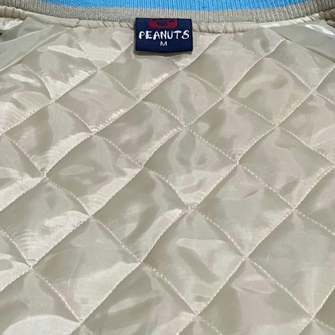 【希少】PEANUTS　スカジャン　スヌーピー　キルティング　ユニセックス　刺繍
