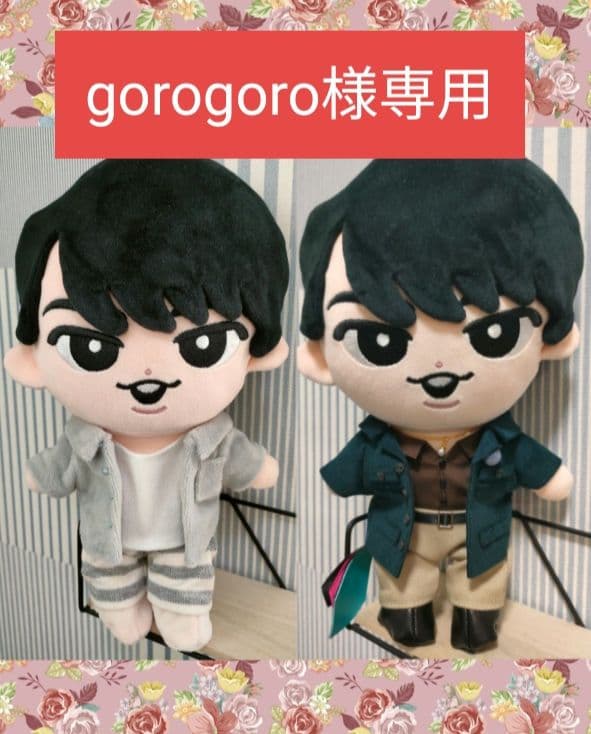 gorogoro　BIGぬい様用のお洋服